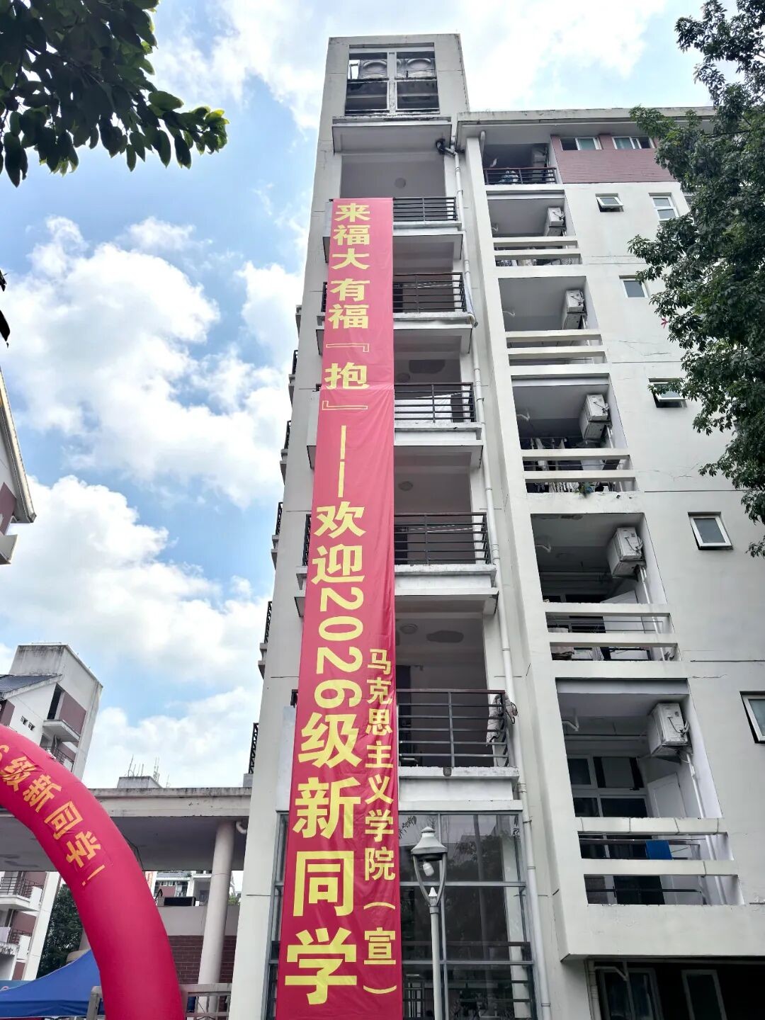 51EC4